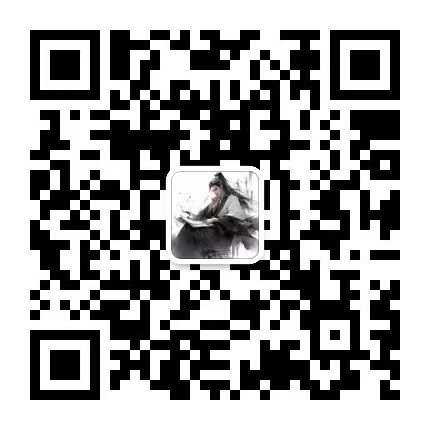 拾光小筑 修微信公众号二维码